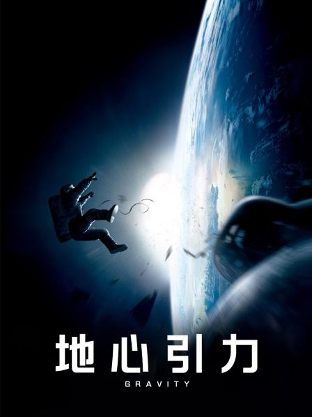 【2023年新模型，4K画质超清版本】2020.6.3，【伟哥探花】，足浴店勾搭，重金忽悠御姐开房，舔逼爆操